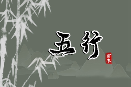 万年历老黄历2025 2025万年历查询 2025年万年历